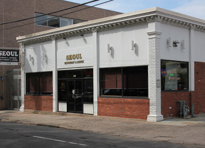 Front of the Seoul Restaurant & Bar from the outside